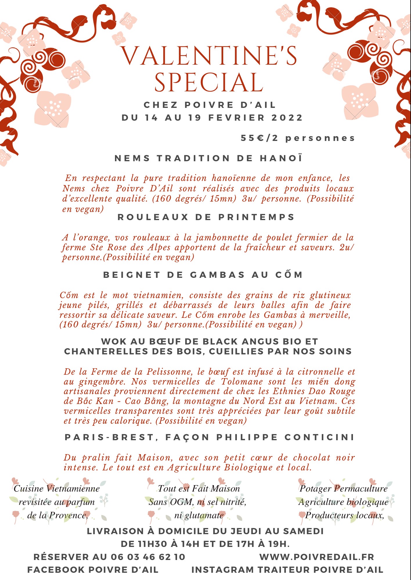 Saint-Valentin-2022-Traiteur-Bio-Roquefort La Bédoule-Cassis-La Ciotat-Ceyreste-Gémenos-Aubagne-Carnoux